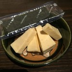 二鶴 - 明太チーズ