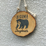 HIGUMA Doughnuts - 