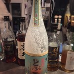 ニュー日本酒うさぎ - 鶯印のどぶろく