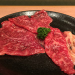 焼肉問屋 牛蔵 - 