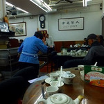Lin Heung Tea House - 