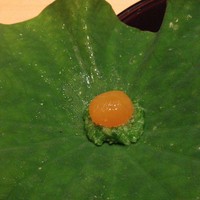 十三蔵 - 