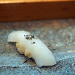 寿司栄 - 【にぎり】アオリイカの握り