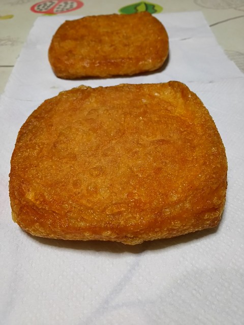 絶品 フックラ膨らんでサクッとした油揚げです By Toppo 佐野豆腐店 塩入 その他 食べログ 絶品 フックラ膨らんでサクッとした油揚げです By Toppo 佐野豆腐店 塩入 その他 食べログ