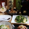梅薫る居酒屋　syu-しゅう-