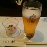 ビストロ新 - 