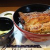 炭焼うなぎ 加茂