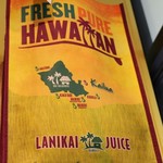 Lanikai Juice - 