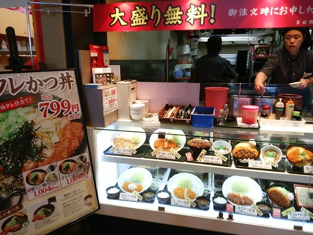 とんかつ三丁目 イオン四日市北店 富田 とんかつ 食べログ とんかつ三丁目 イオン四日市北店 富田 とんかつ 食べログ
