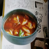 日本橋 やぶ久 - 