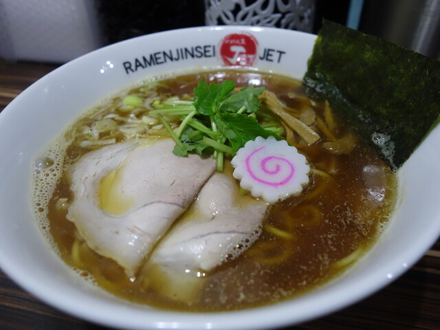 Ramen Jinsei JET 600, Osaka, Japan