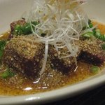 福助 大阪ホルモン - ３回目