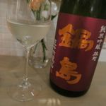 おだいどこ ブルーキャット - 鍋島　純米吟醸　雄町