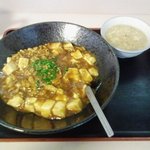 Chaina Kicchinasuka - マーボー飯（890円）
