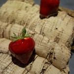 フロリレージュ - 