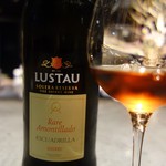 フロリレージュ - 