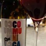 フロリレージュ - 