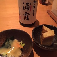 寿司周 - 