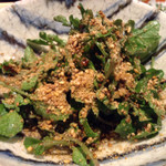 カハラ - 野生のクレソンのサラダ。