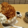 あおざしからり茶屋 イセタン フード ホール ルクア イーレ店