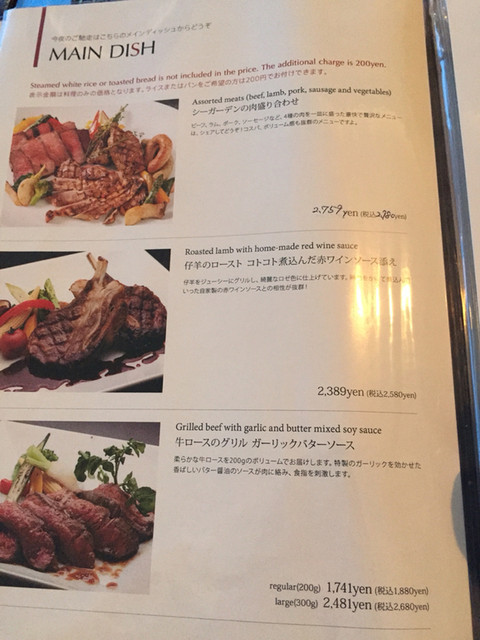 夜のテラスで海と夜景を独り占め Seagarden By Kouくん2 Seagarden 北谷町 ダイニングバー 食べログ