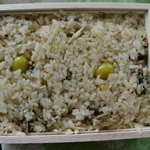 帰燕 - おみやげにしてもらいました