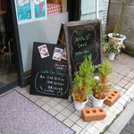 Cafe De Dango - 店前