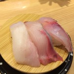 築地 銀一丁 大倉山店