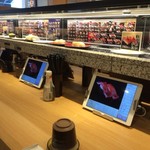 築地 銀一丁 大倉山店