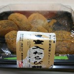 Shimbori - 黒蜜入りわらび餅