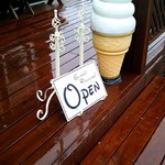 Gelateria Rimo - 