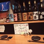 ニコラス - nikorasu:内観