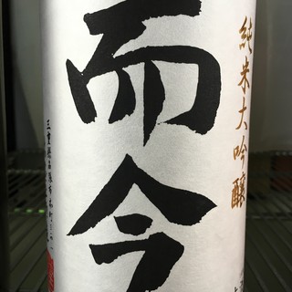 角打ち+81 カネセ商店_2