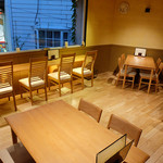 BISTRO & BAR Nagi - 