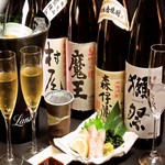 Hakata Shoumon - 九州各県の銘焼酎・幻３Ｍ・銘地酒を取り揃えております。