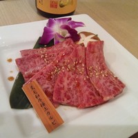 焼肉 梨久 - 