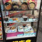 波止場食堂 - 2016/7/15 メニューサンプル