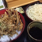 うすい - ♪日替りランチ　¥600