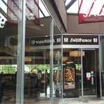 Delifrance Karuizawa Ten - 外観