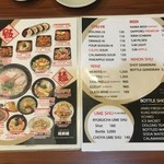 Kushiyaki Chikuzenya - メニューは写真を使っているので分かり易いです！日本語表記もあり分かり易いね