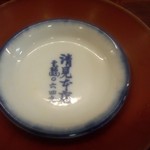 Kiyomisoba Honten - 小皿