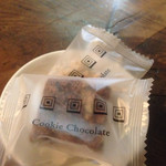 エクチュア  からほり「蔵」本店 