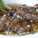 故宮 - 柔らか～い