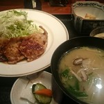 ほり - 