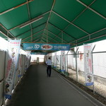 水沢競馬場 クラブハウス - 