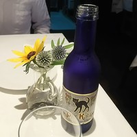 ウシマル - 