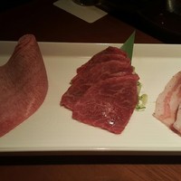 生粋 - 