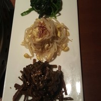 生粋 - 