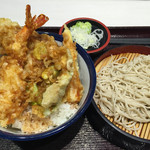 Tendon Tenya - 