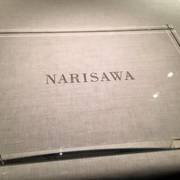 NARISAWA - 